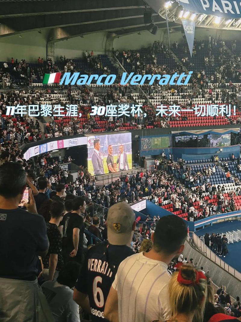 他俱乐部或