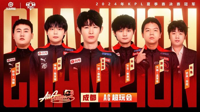 他们不仅观