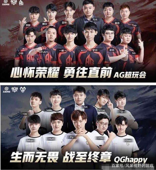 成功破门