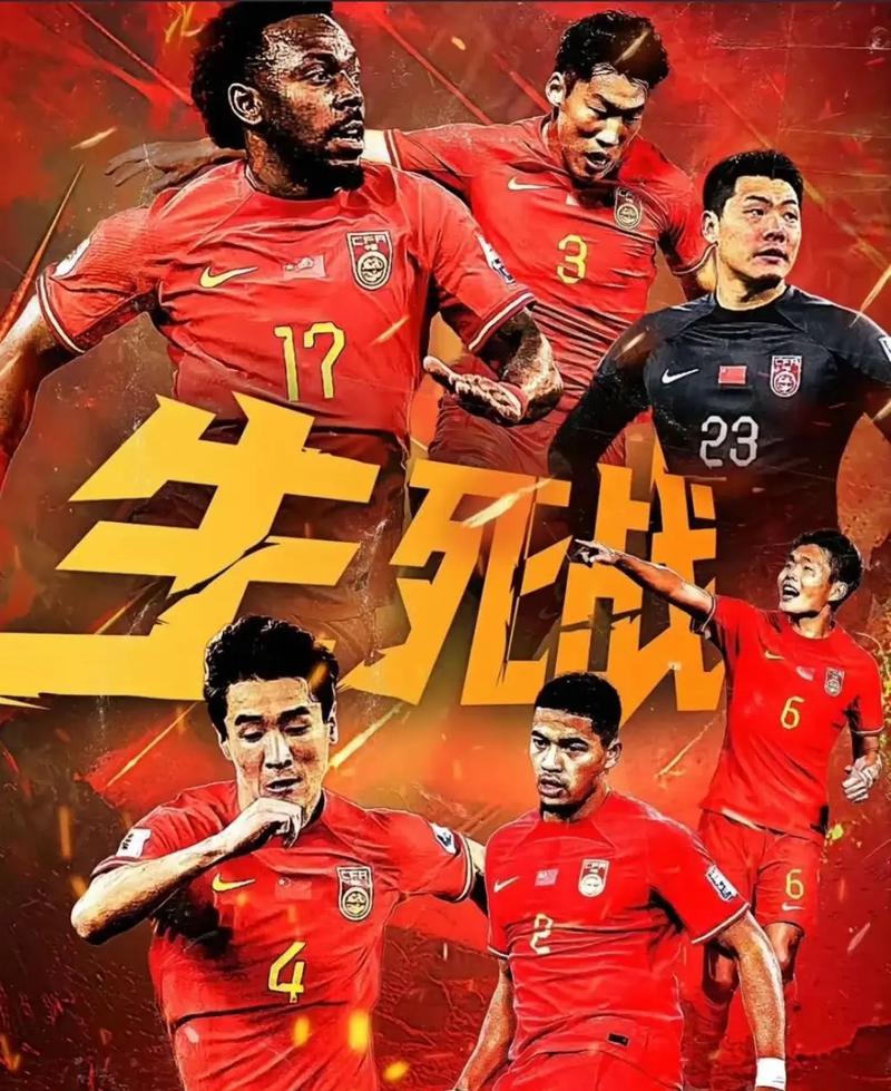实力