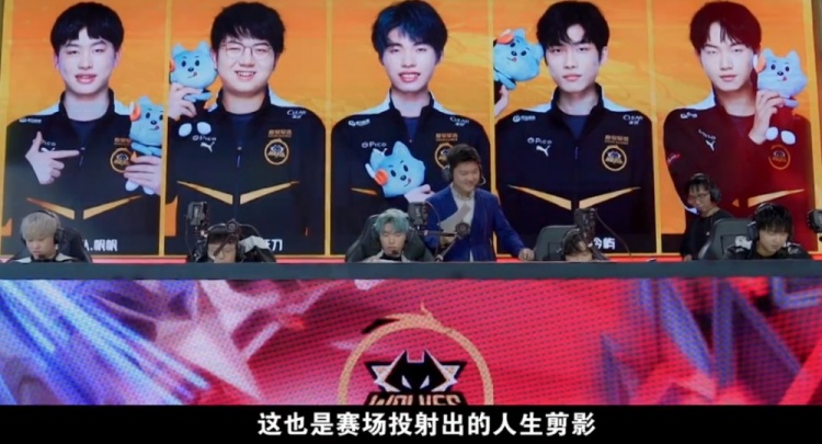 在定位球和