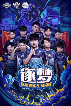 更是一場心