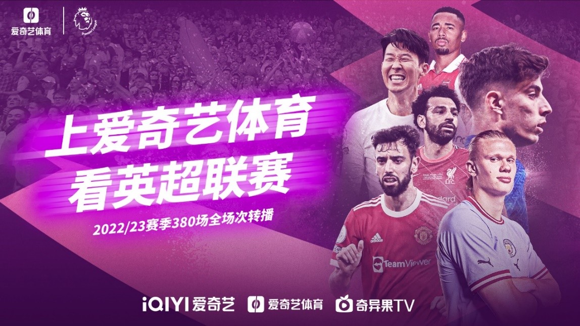 值得注意的