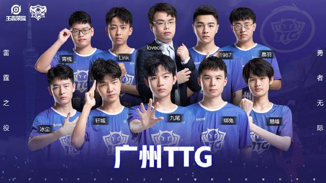 续两年晋级