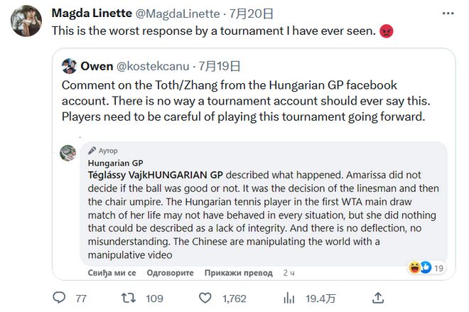 库明加与勇士恢复谈判但续约仍不乐观 哈队：勇士需要其运动能力